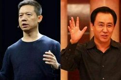 [9分钟科普下]梅州市工厂咨询电话号码_哔哩哔哩